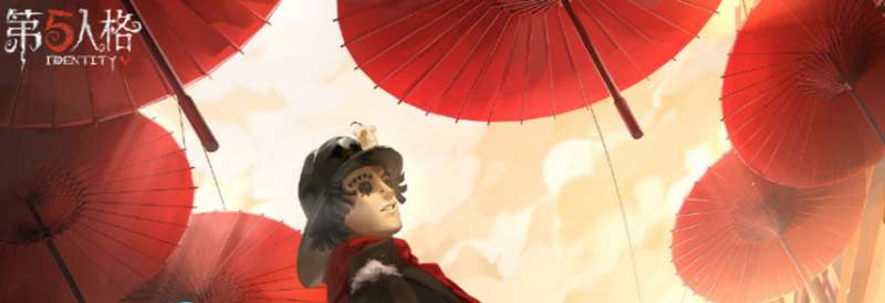 第五人格21赛季什么时候结束 第五人格21赛季结束时间预测