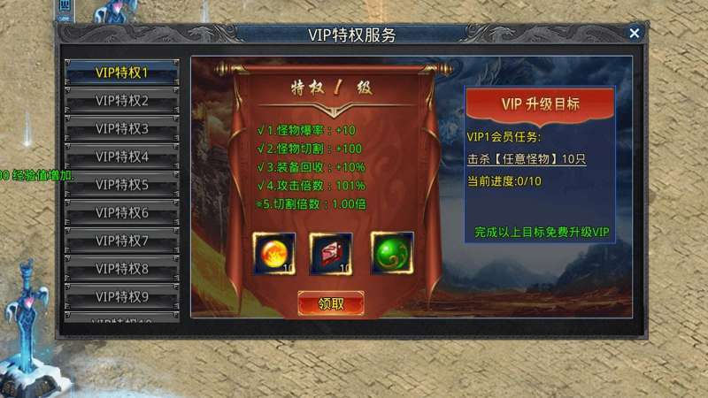 天梦冰雪之城9964