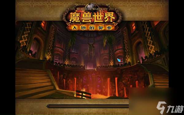 "魔兽世界黑翼血环熔喉怎么打"