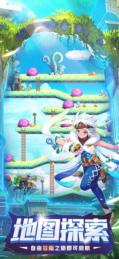 王者勋章之彩虹行动ios版2