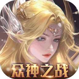 魔法来袭（合成爽完版）