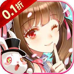 热血格斗（0.1折无限充）