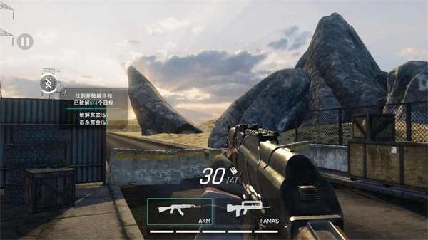 死支升变内置菜单2