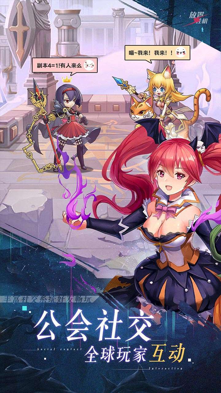 森林王国(开局送百抽)2