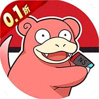 部落大乱斗(超梦皮卡0.1折)