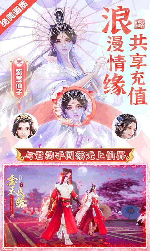 苍穹志(定制送千万代币)4