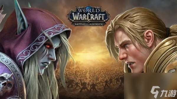 "魔兽世界坐骑共享是哪个版本开始的"