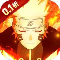 忍者学园(0.1折火影终极对决)