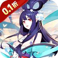 倾世奇缘(0.1折送6480代金券)