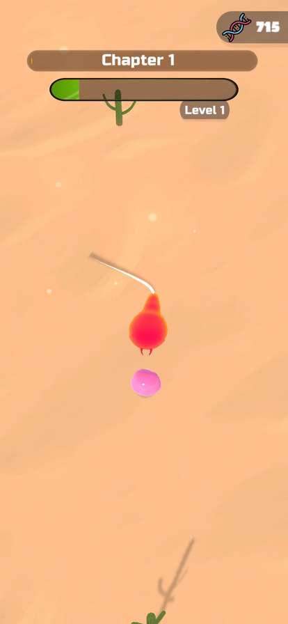 Evolution Race!ios版0