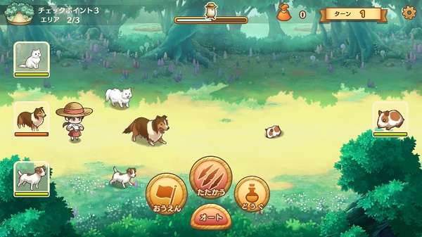 绵羊村的恬静时光0