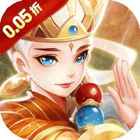 西楚霸业(0.05折疯狂免单)