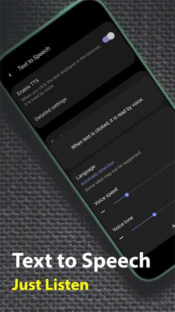 soul浏览器纯净版3