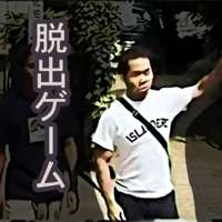 Escape from Beast Houseios版