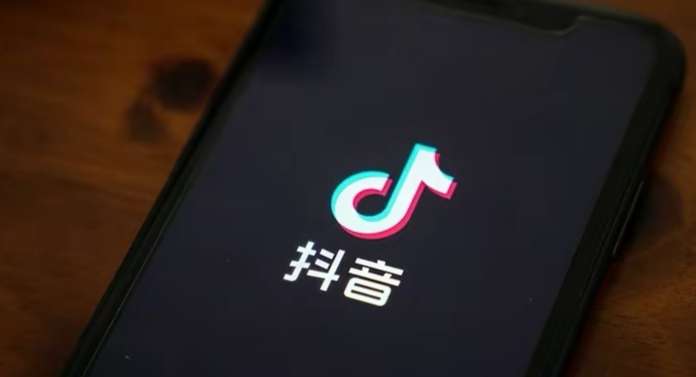 抖音自动播放下一条怎么设置