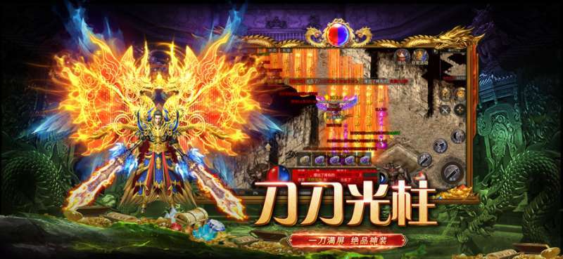 91翻天永恒雷霆3