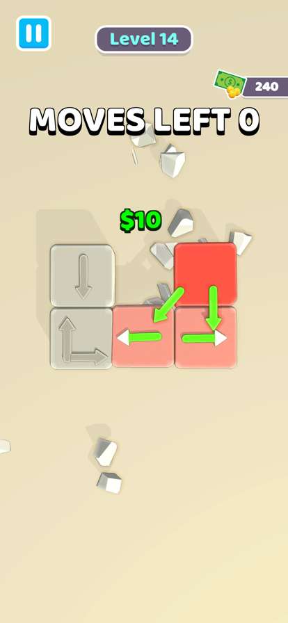 Chain Cleanerios版2