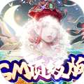 梦仙灵（GM顶级版）
