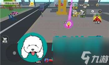 "《魔兽世界》重温经典 探寻海龟汤舒心草的秘密之旅"