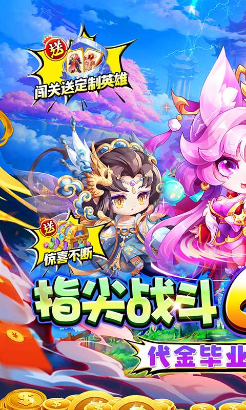 魔女小卡(0.05折代金毕业版)0