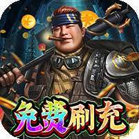 圣堂(GM免费刷充)