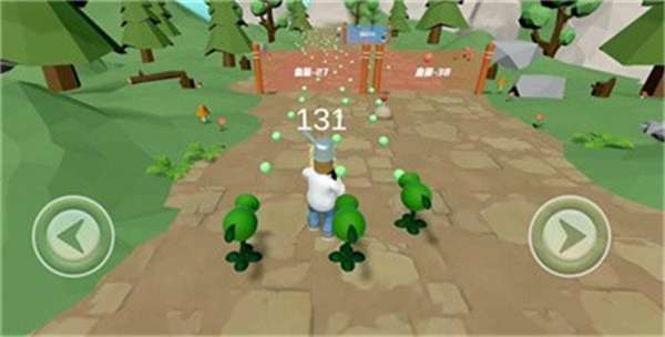 戴夫大战僵尸3D版1