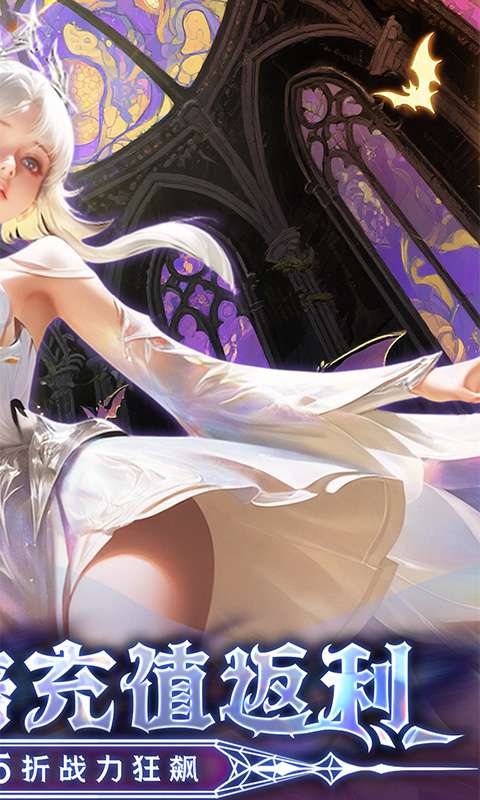 戒灵传说（0.05折高返免费版）1