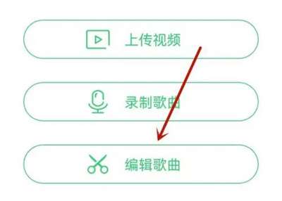 铃声多多怎么上传铃声-铃声多多上传铃声教程