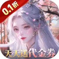 无双之王(0.1折无限打金版)