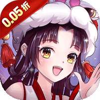 超神大陆(0.05折3280免费版)