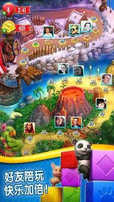 宠物拯救传奇安卓1