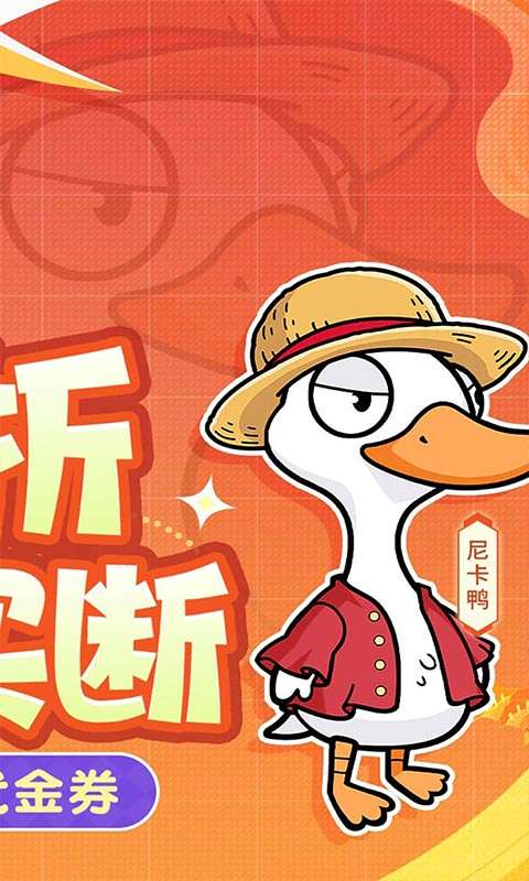 魔导英雄传说(0.1折全道具买断版)1