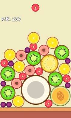 模拟电玩城免广告版3