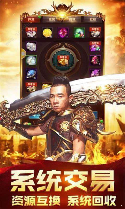 绝杀迷失单职业2