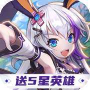 暗夜格斗（百抽毕业将）