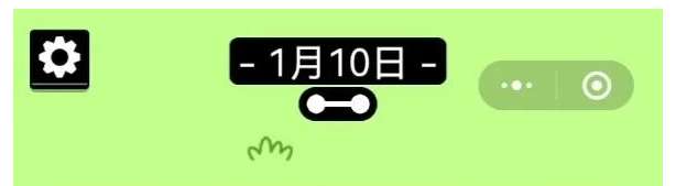 羊了个羊1.10游戏攻略 羊了个羊2023年1月10日每日一关通关攻略
