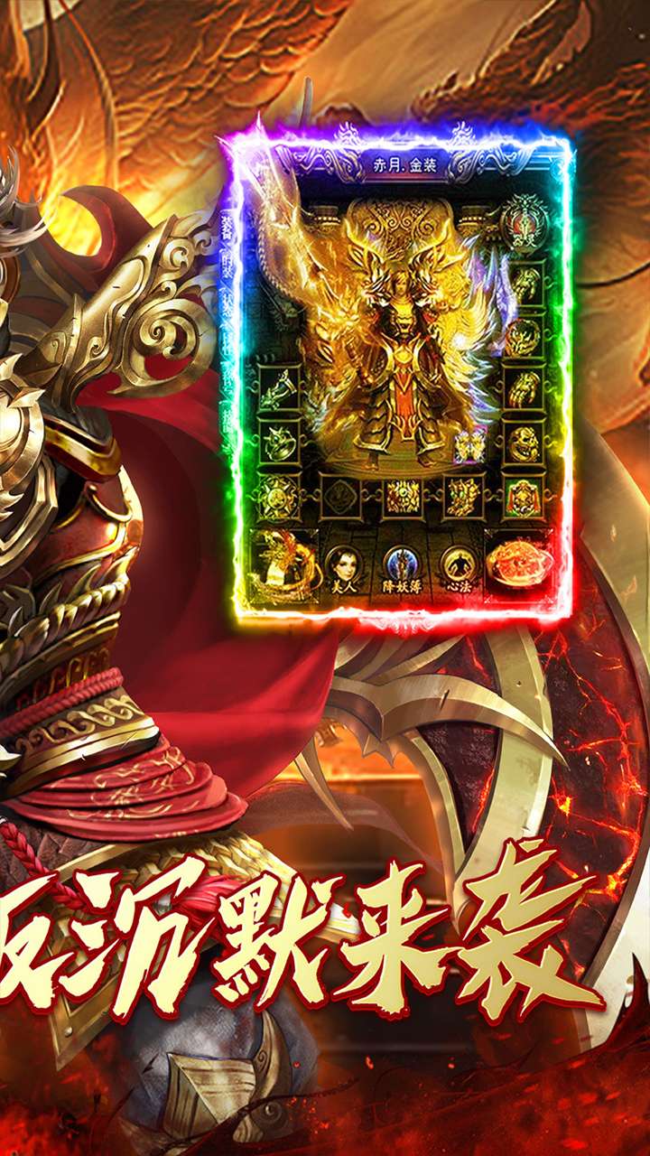 颜七夜(天戮沉默)1