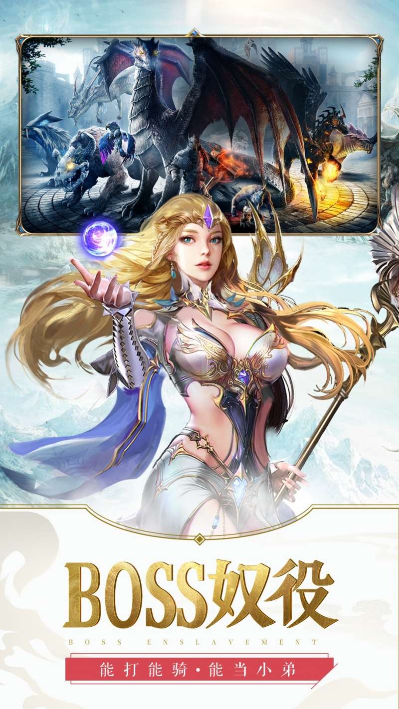 元尊传(免费抽苹果13)3