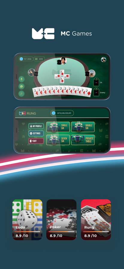 Medicos Connect Gamesios版3