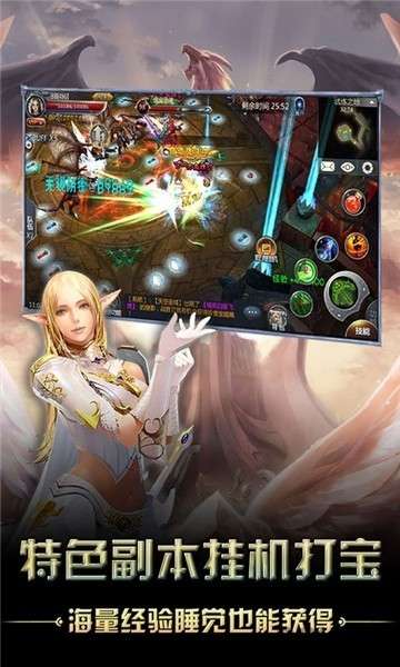 风暴觉醒(GM十万充)1