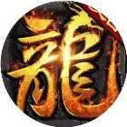 魔影狂刀微信小程序