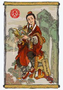 江南百景图姜喜专属珍宝是什么 江南百景图姜喜专属珍宝介绍