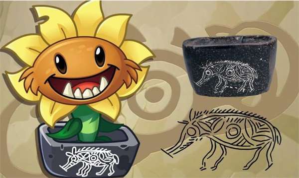 植物大战僵尸2发现河姆渡1