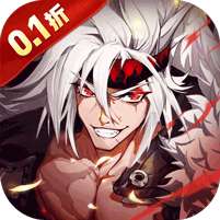 神陵武装(0.1折无限破解版)