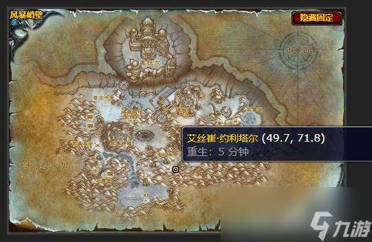 "魔兽世界最后的母熊任务怎么做"