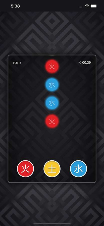 Counter Elements of the Natureios版3