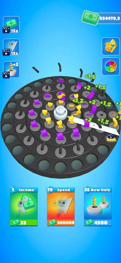 Cut Around 3Dios版5