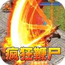 山河（神通万象超超变）