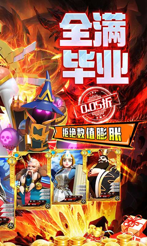 战地冲突(0.05折毕业买断)1