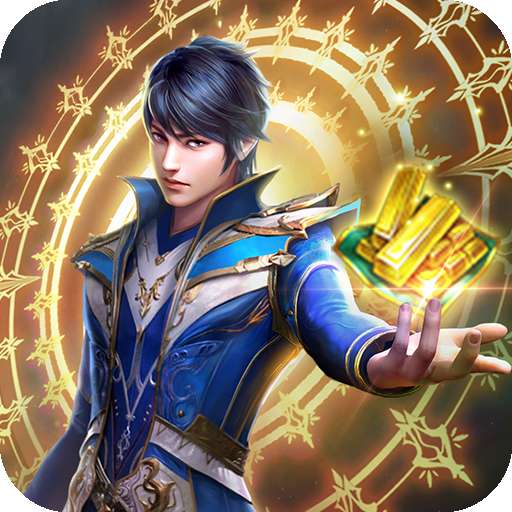 斗罗大陆（打金极速版）